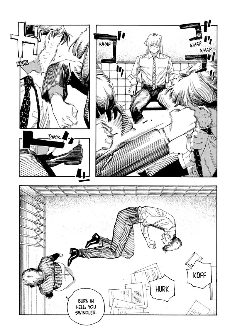 Fool Night Chapter 106 page 13 - 
