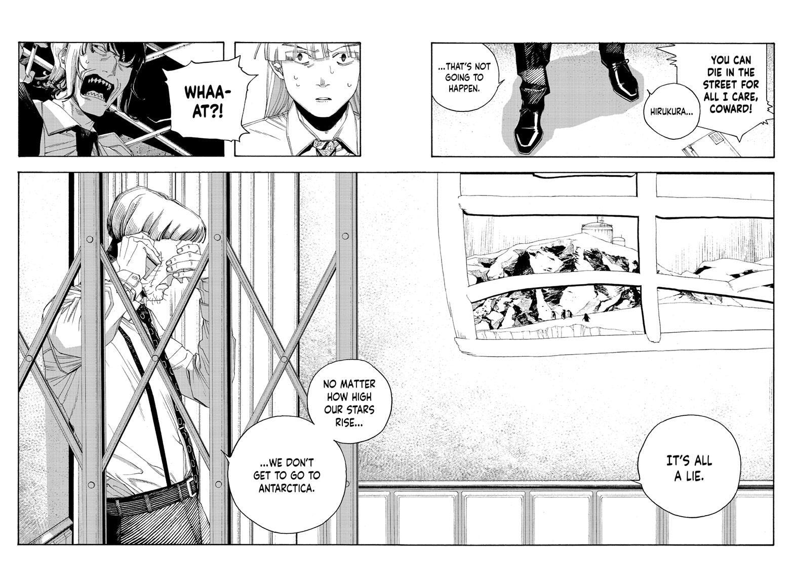 Fool Night Chapter 106 page 7 - 