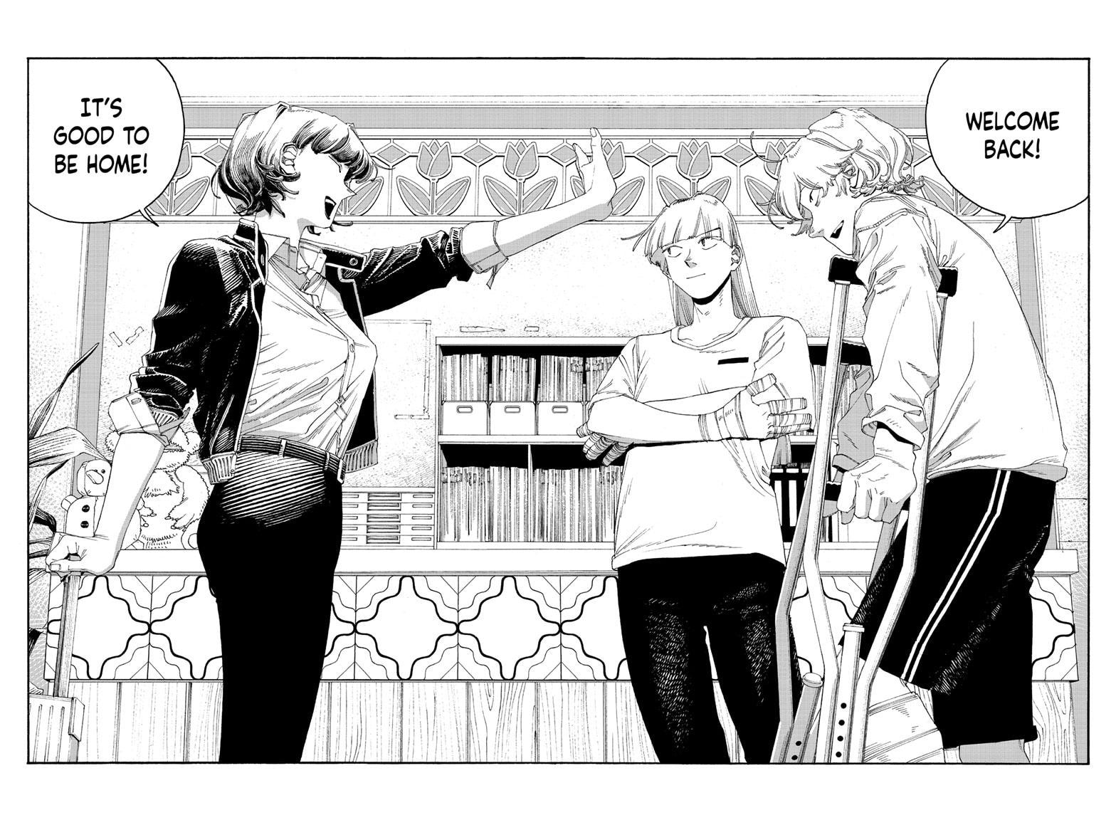 Fool Night Chapter 107 page 11 - 