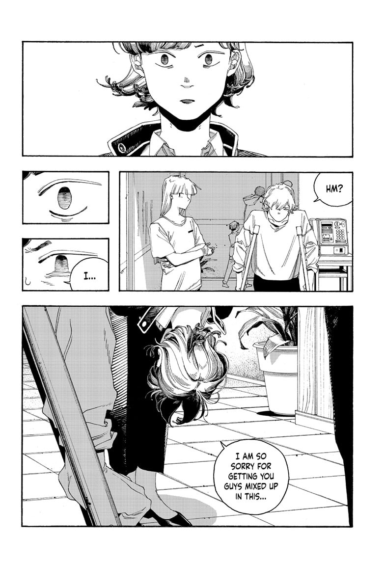 Fool Night Chapter 107 page 12 - 