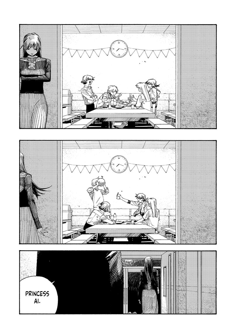 Fool Night Chapter 107 page 17 - 