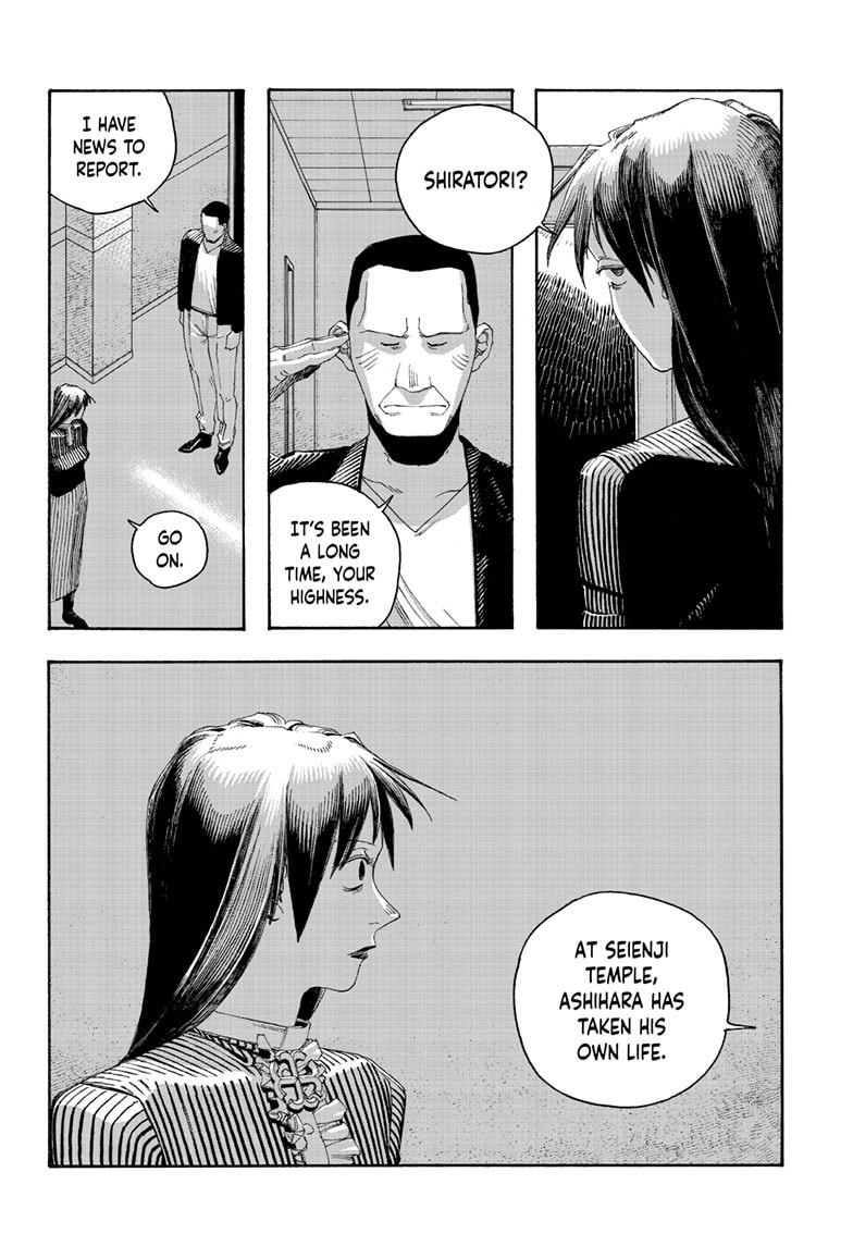 Fool Night Chapter 107 page 18 - 