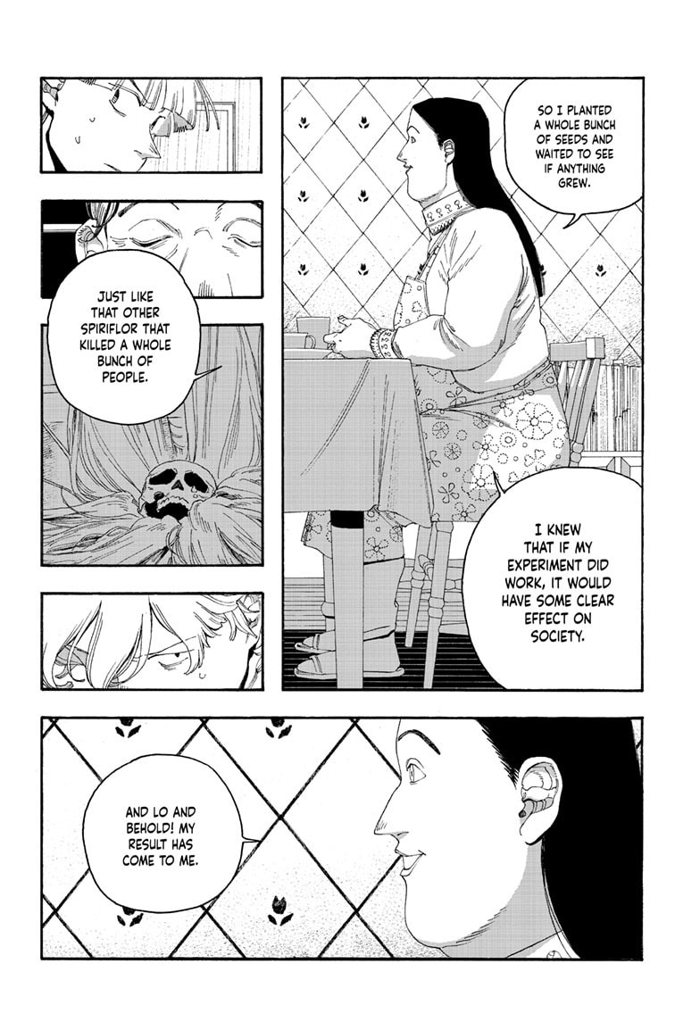Fool Night Chapter 108 page 15 - 