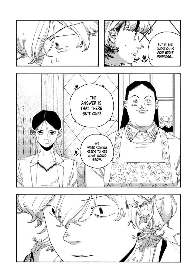 Fool Night Chapter 108 page 18 - 