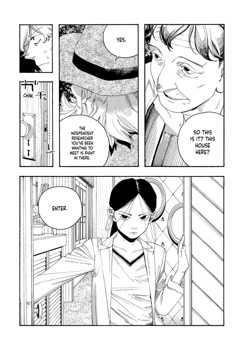 Fool Night Chapter 108 page 6 - 