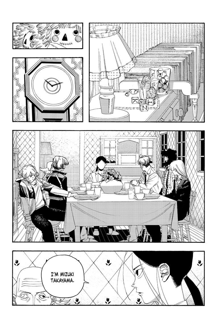 Fool Night Chapter 108 page 7 - 