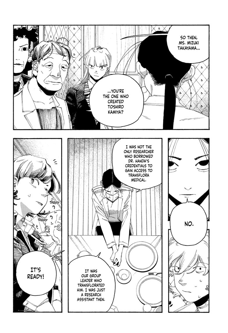 Fool Night Chapter 108 page 9 - 
