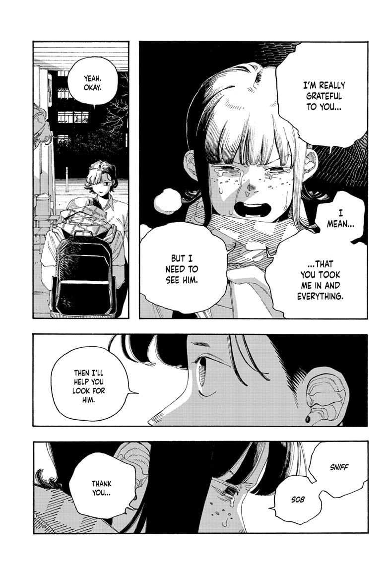 Fool Night Chapter 109 page 16 - 