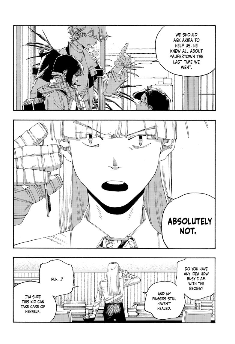 Fool Night Chapter 109 page 17 - 