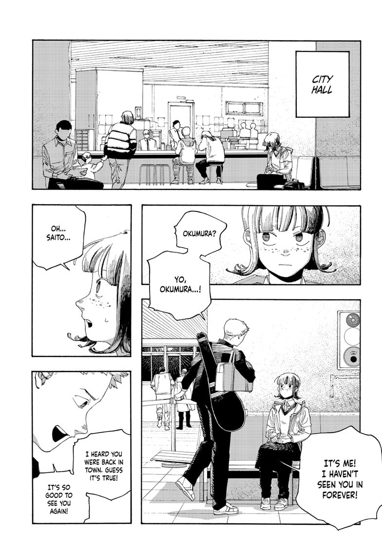 Fool Night Chapter 109 page 4 - 
