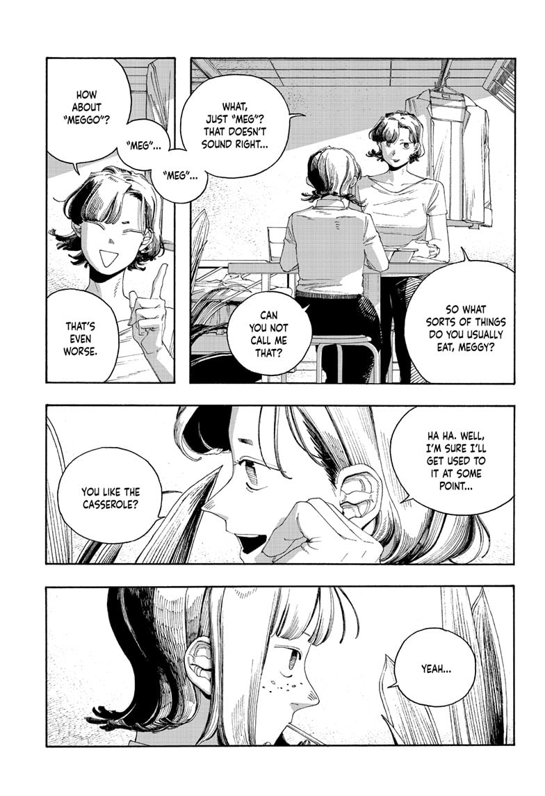 Fool Night Chapter 109 page 6 - 