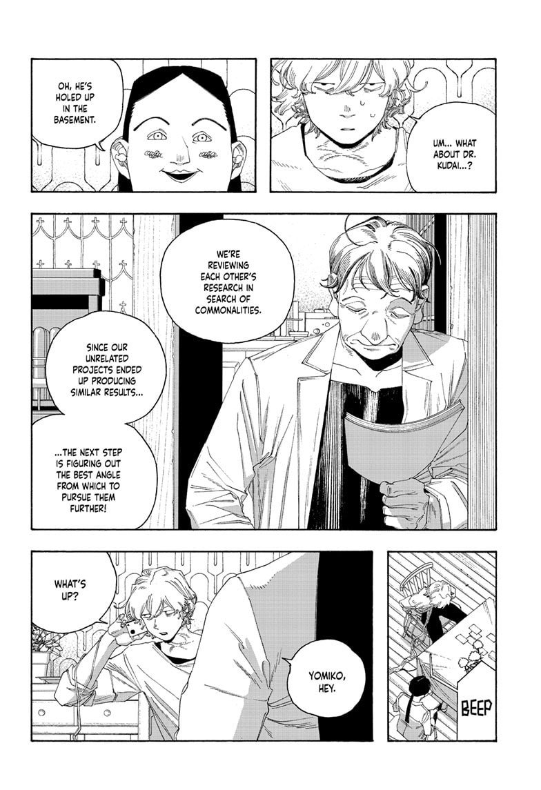 Fool Night Chapter 109 page 9 - 