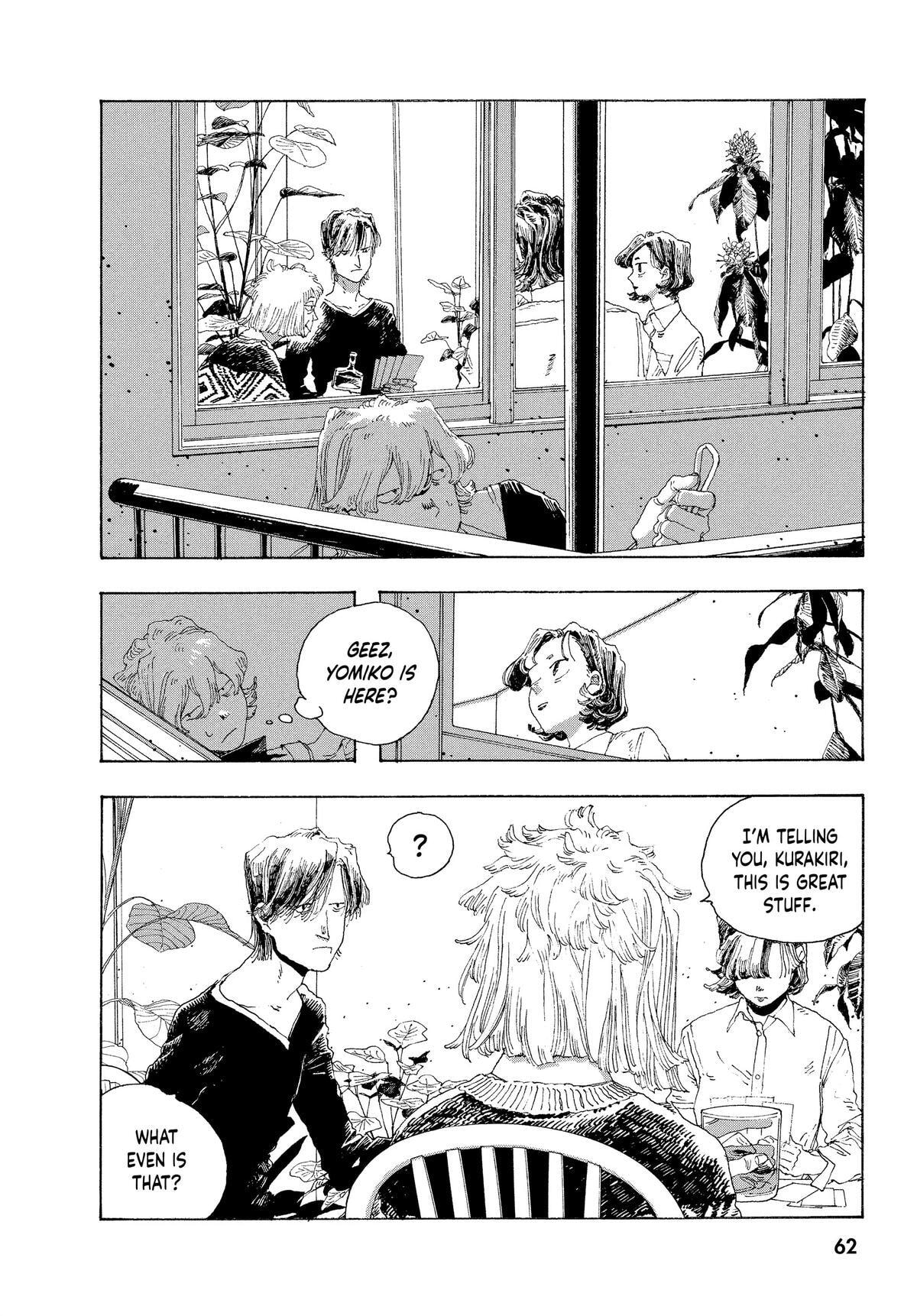 Fool Night Chapter 11 page 13 - 
