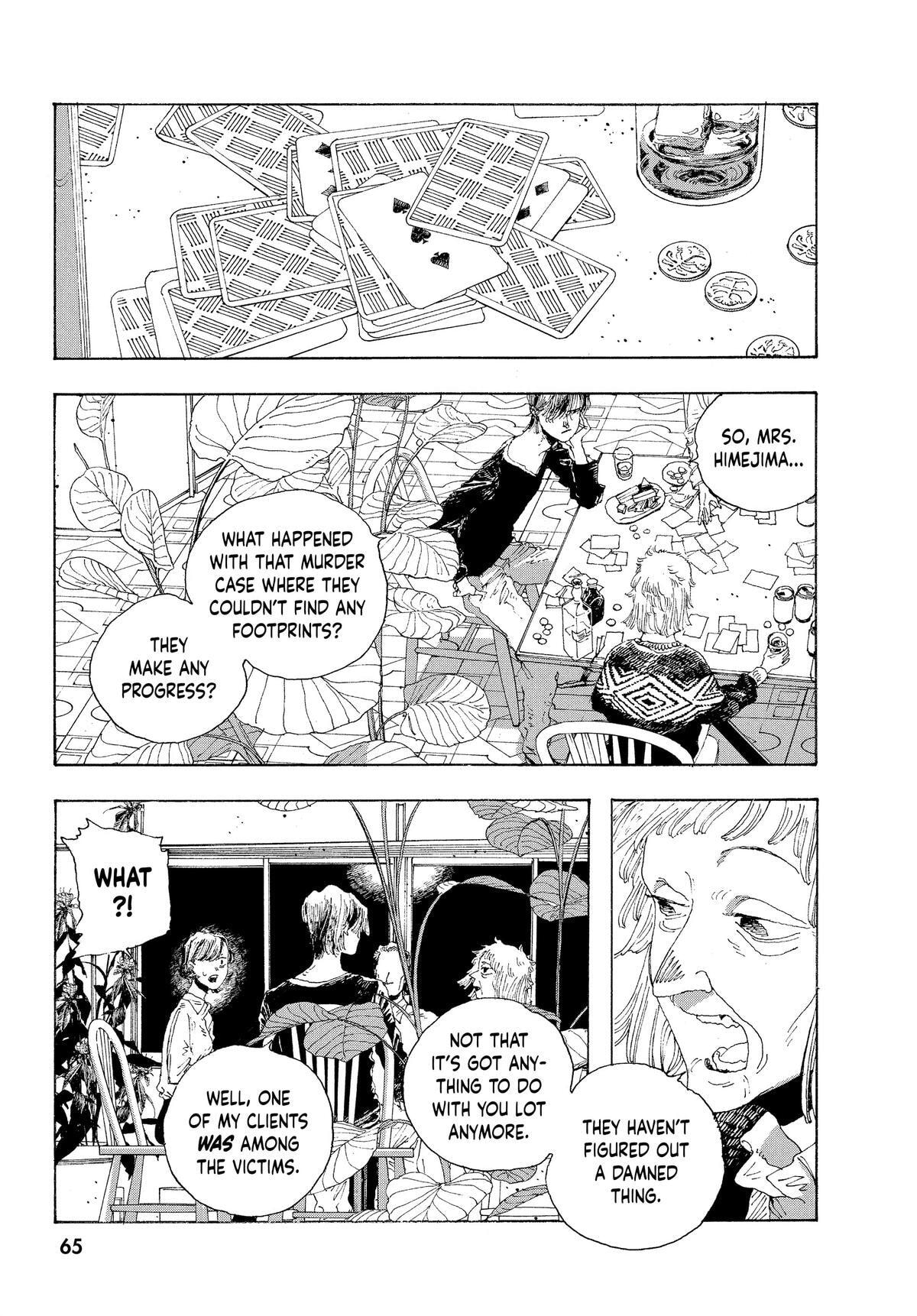 Fool Night Chapter 11 page 16 - 