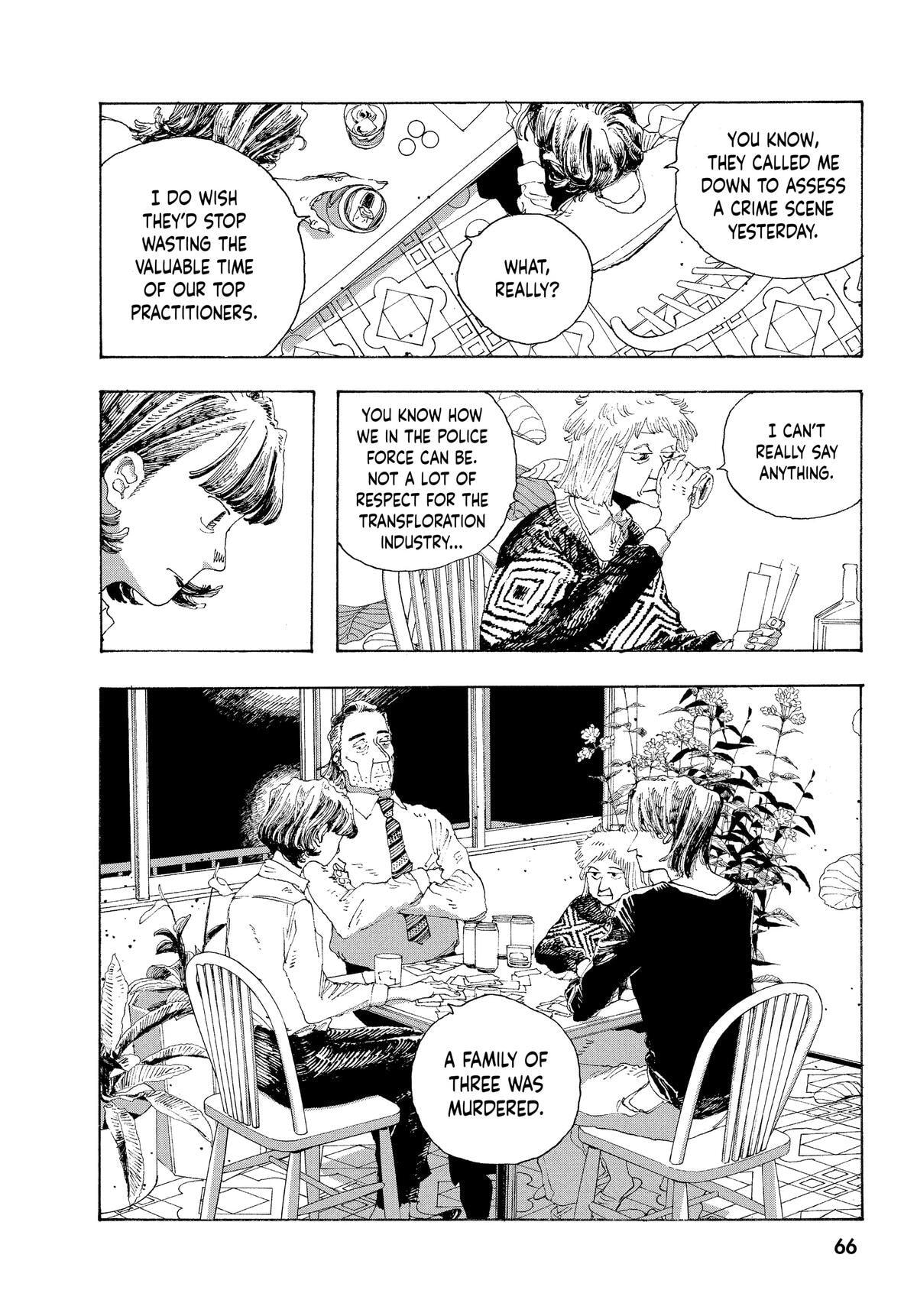 Fool Night Chapter 11 page 17 - 
