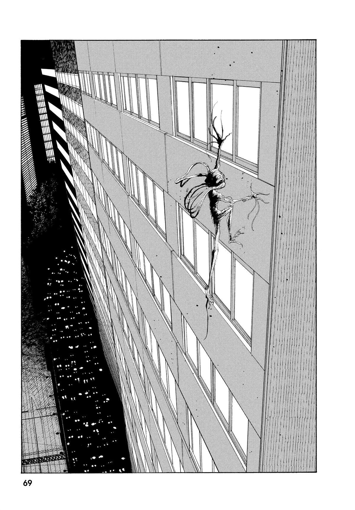 Fool Night Chapter 11 page 20 - 