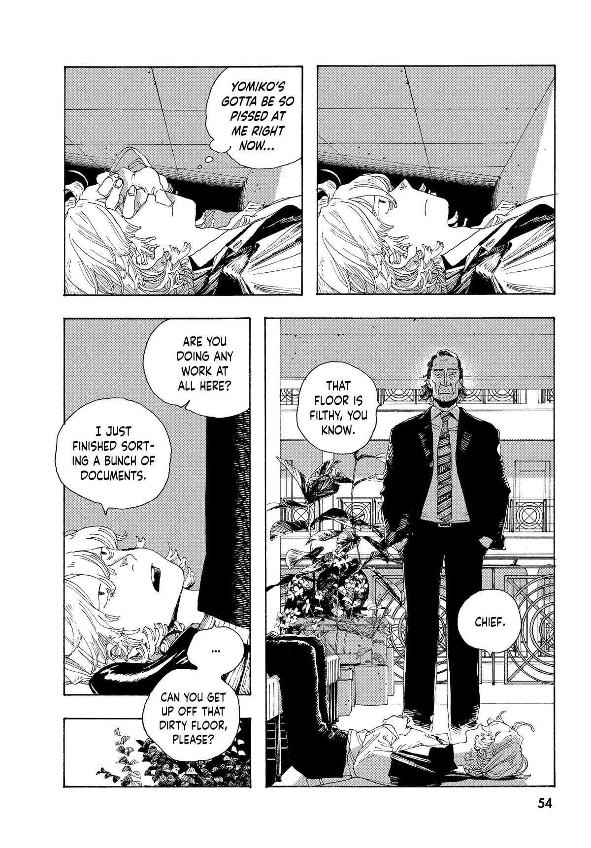Fool Night Chapter 11 page 5 - 