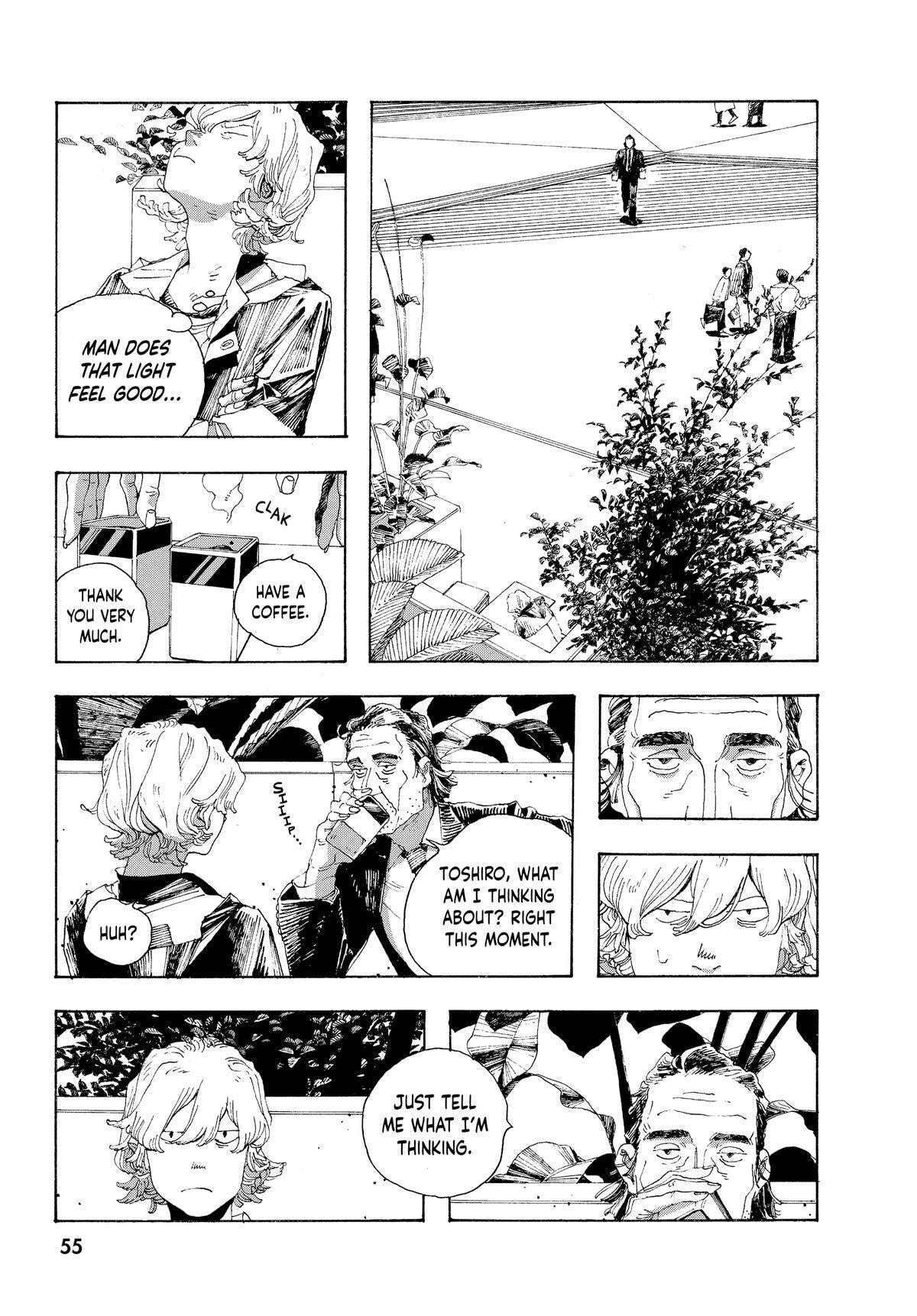 Fool Night Chapter 11 page 6 - 