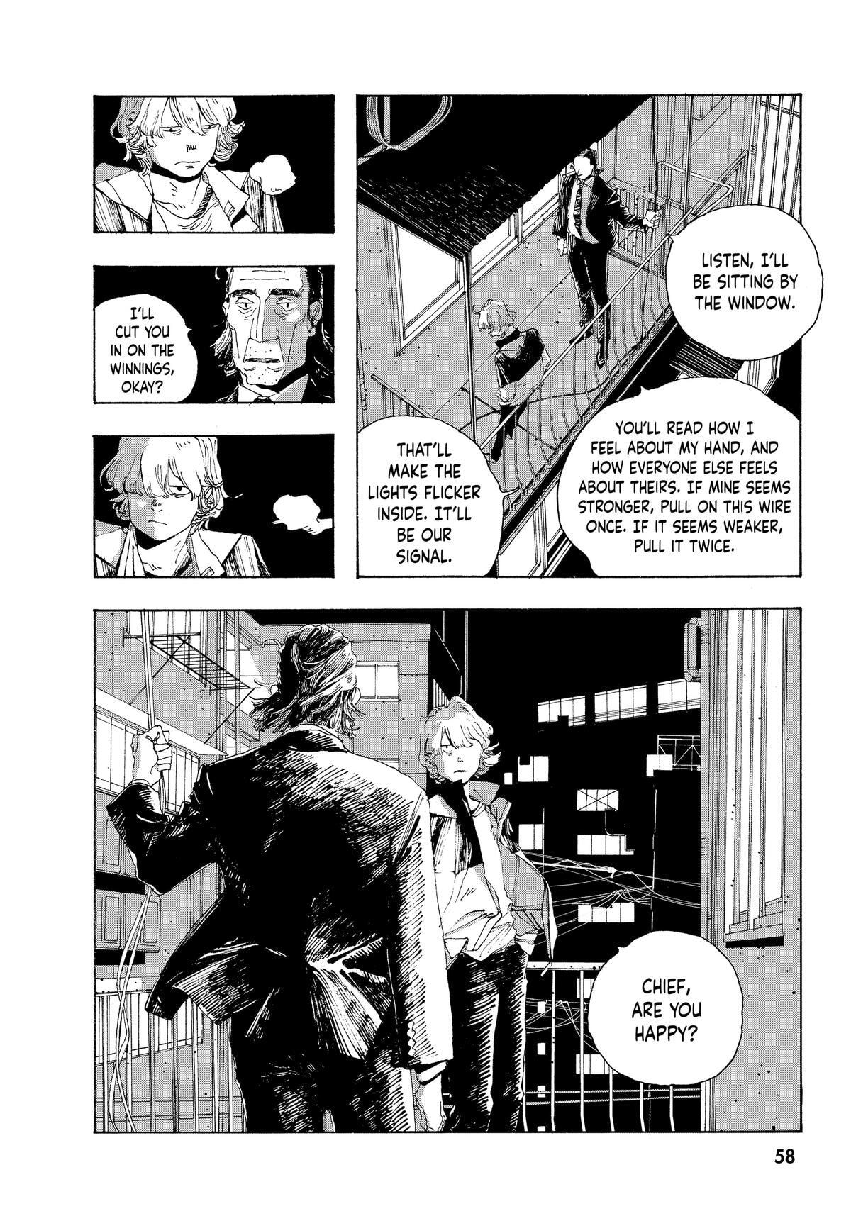 Fool Night Chapter 11 page 9 - 