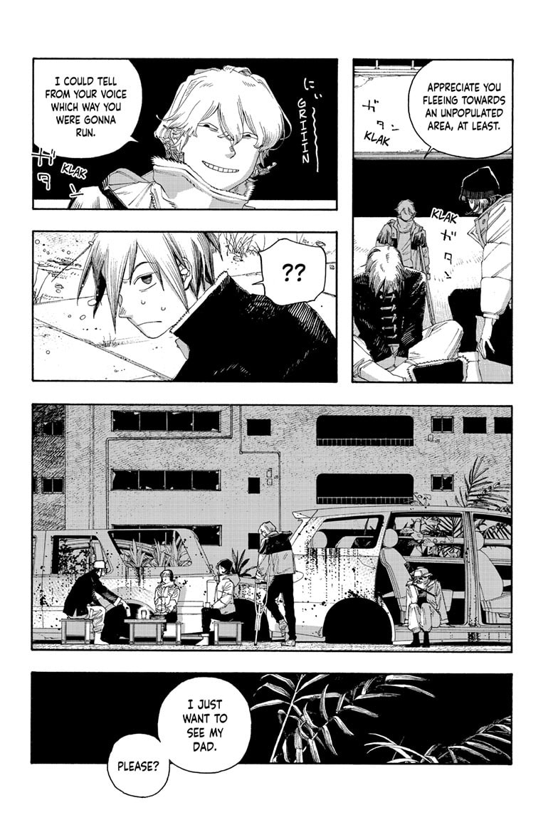 Fool Night Chapter 110 page 17 - 