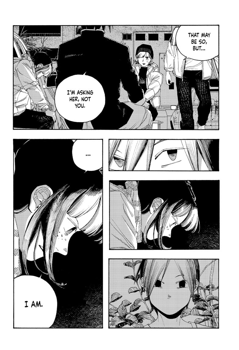 Fool Night Chapter 110 page 21 - 