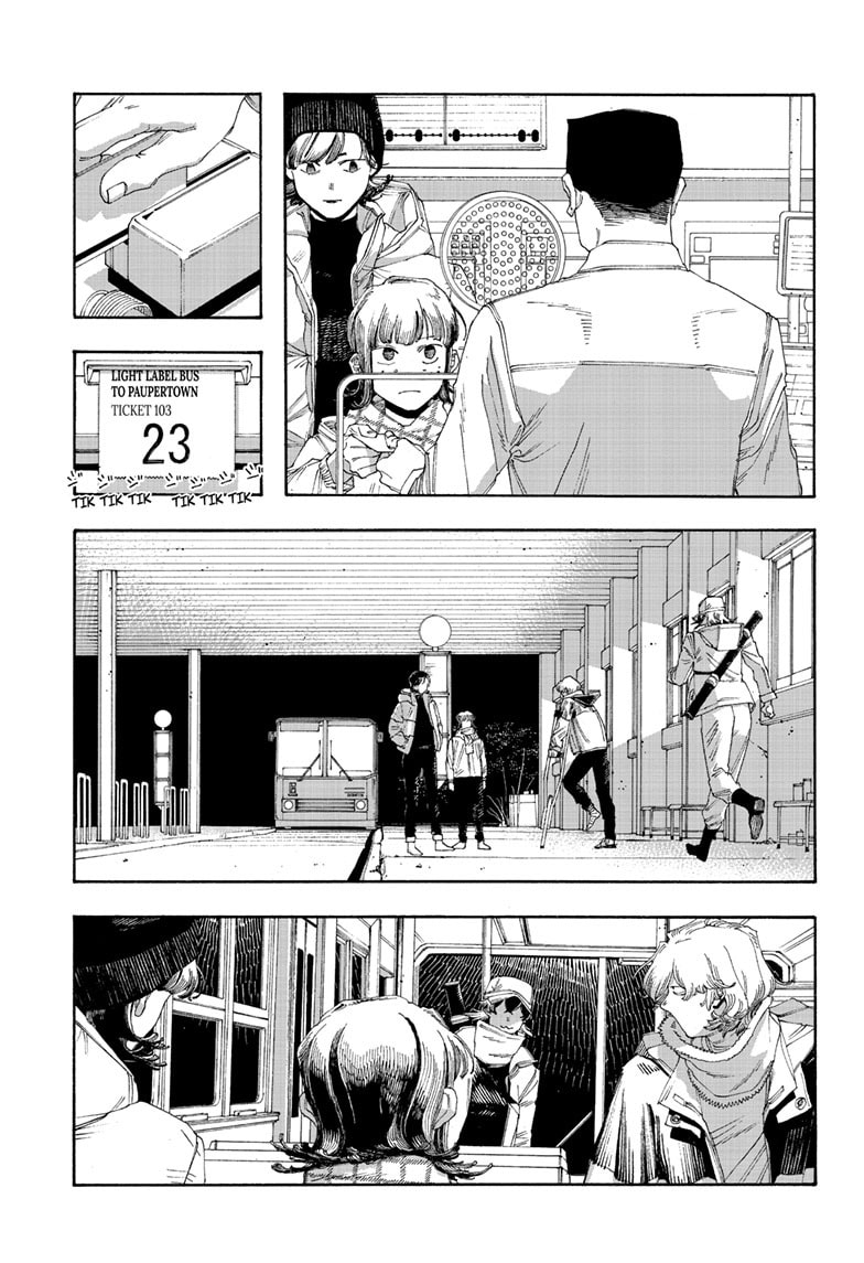 Fool Night Chapter 110 page 4 - 