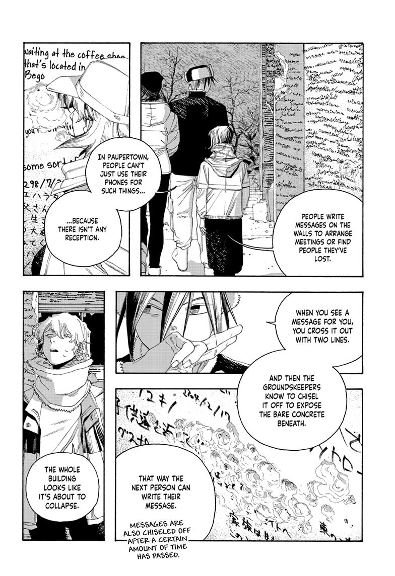 Fool Night Chapter 111 page 4 - 