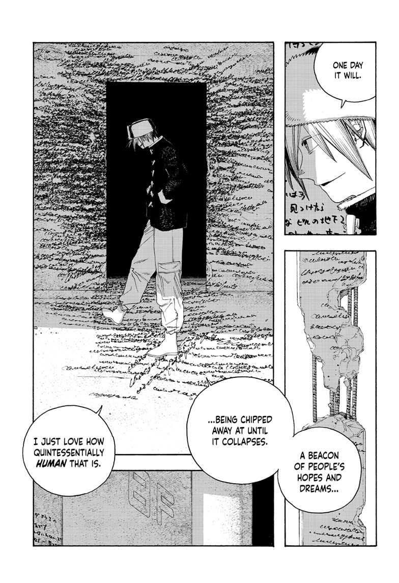 Fool Night Chapter 111 page 5 - 
