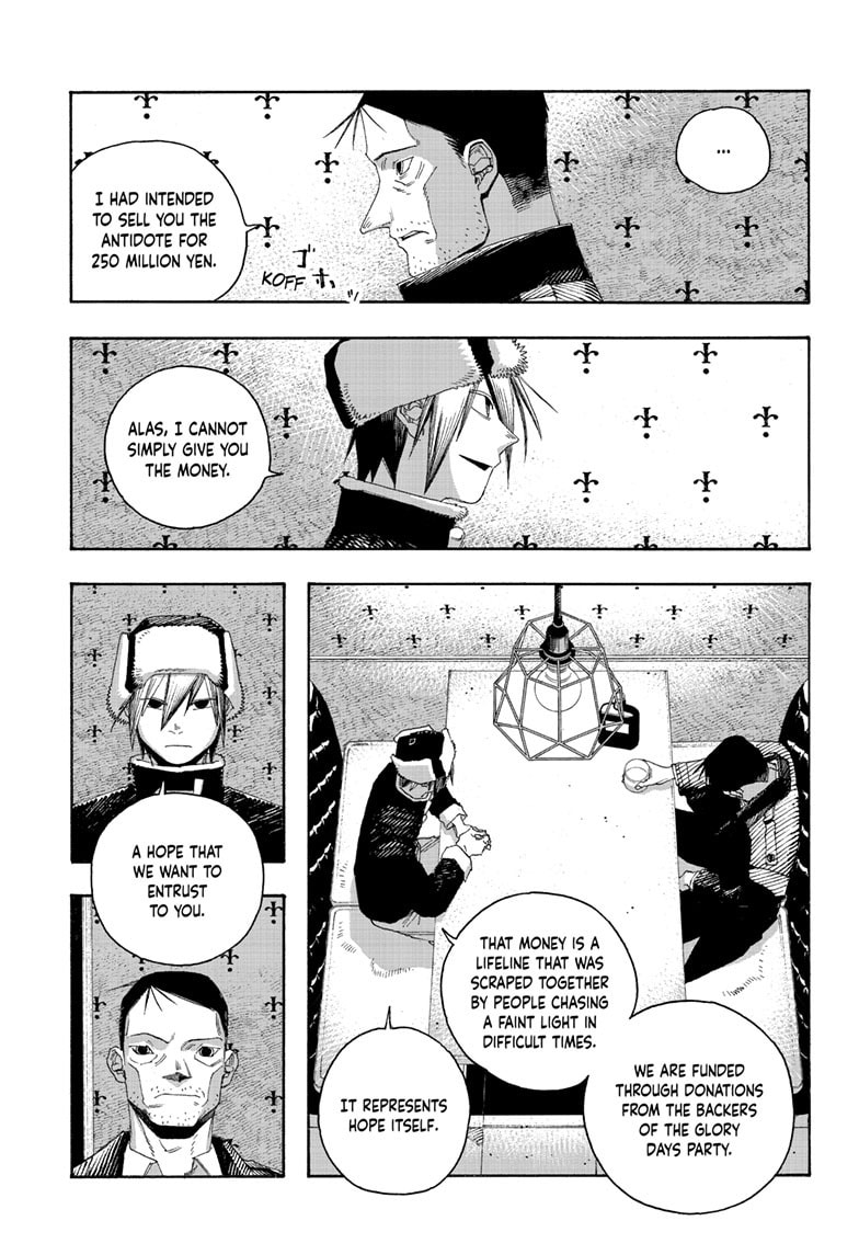 Fool Night Chapter 112 page 12 - 