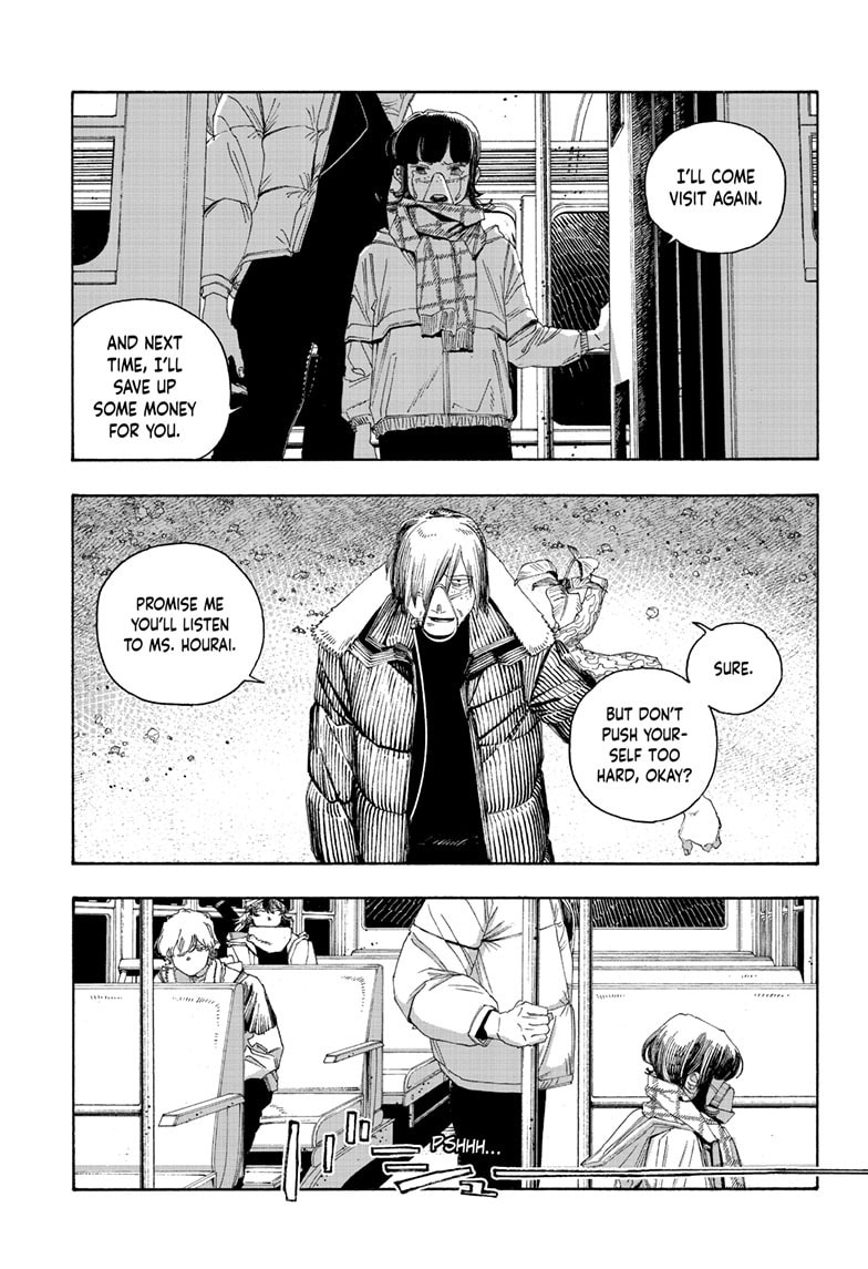 Fool Night Chapter 112 page 16 - 