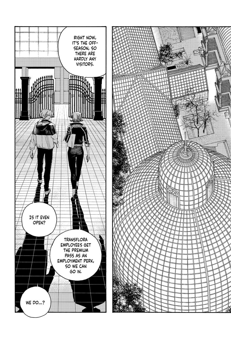 Fool Night Chapter 114 page 4 - 