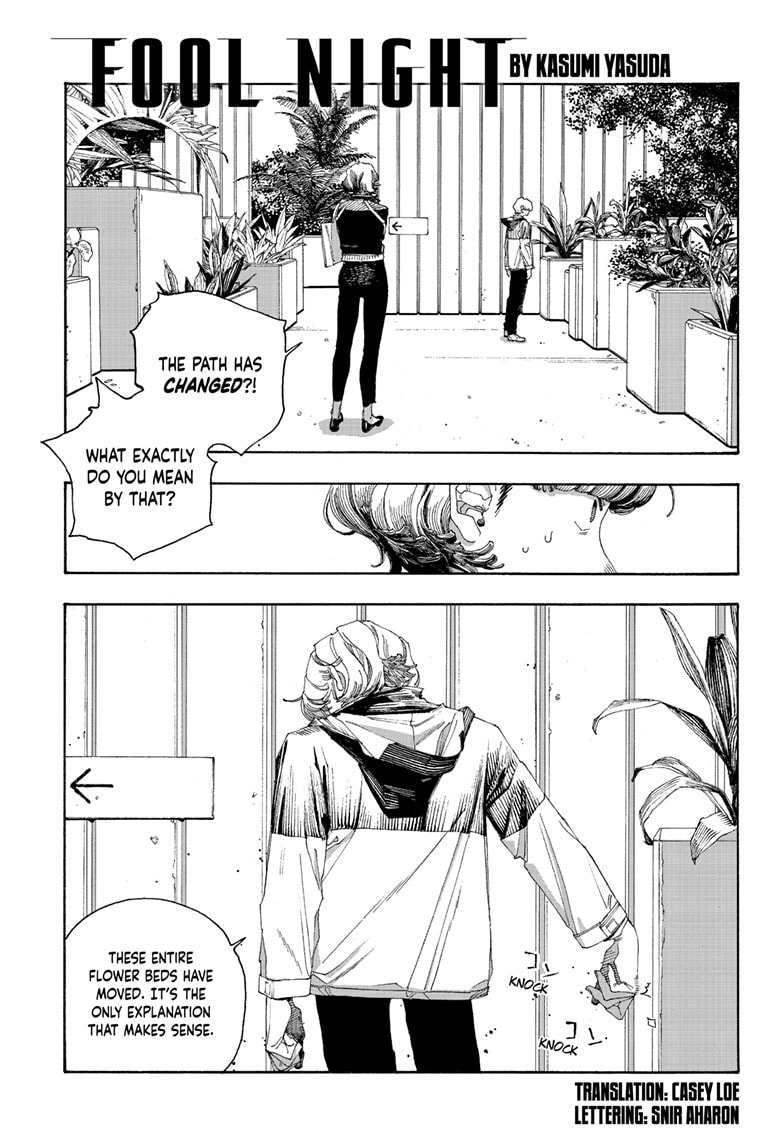 Fool Night Chapter 115 page 1 - 