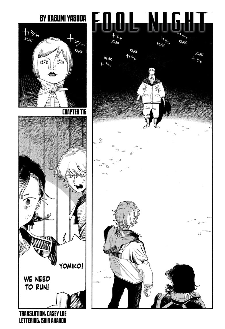 Fool Night Chapter 116 page 1 - 