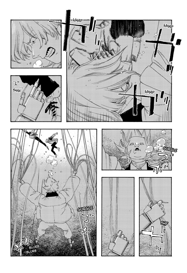 Fool Night Chapter 116 page 12 - 