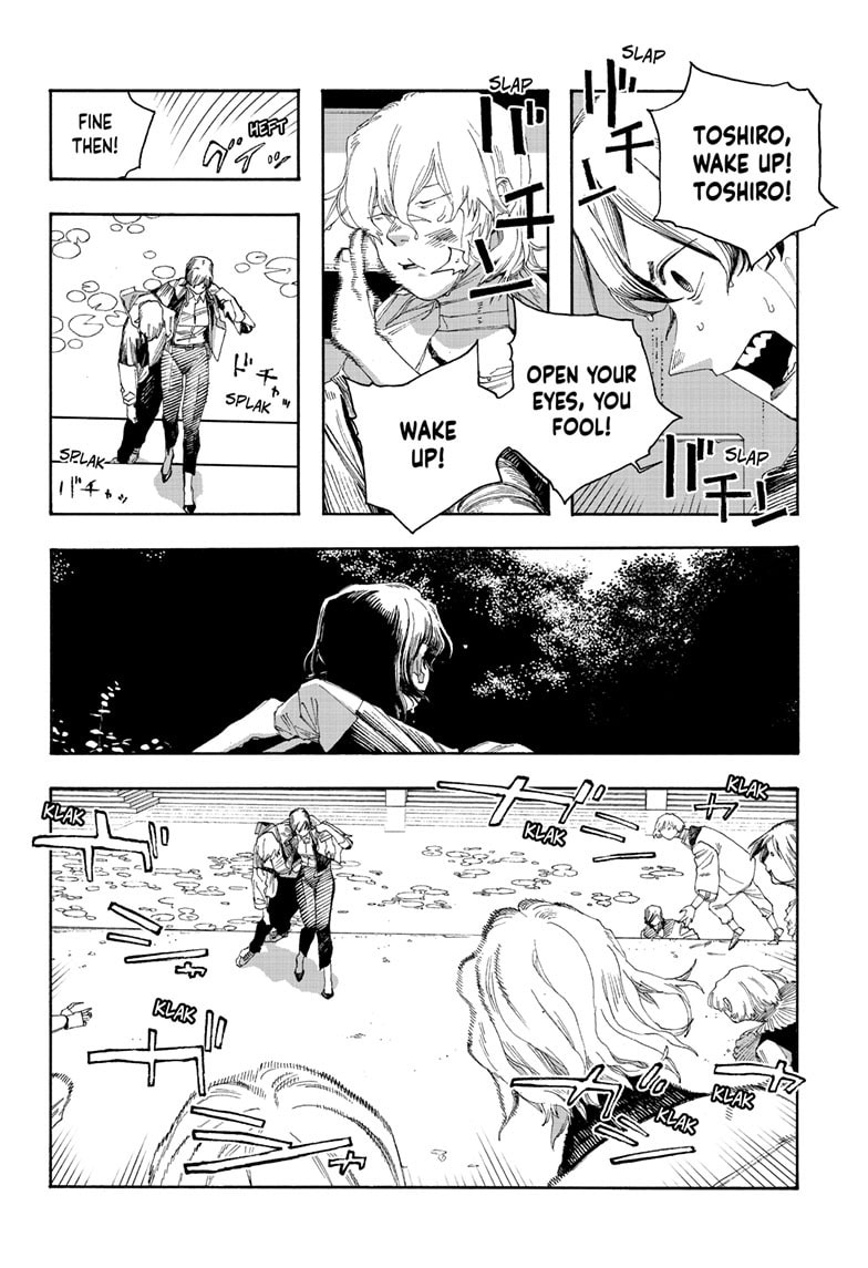Fool Night Chapter 116 page 16 - 