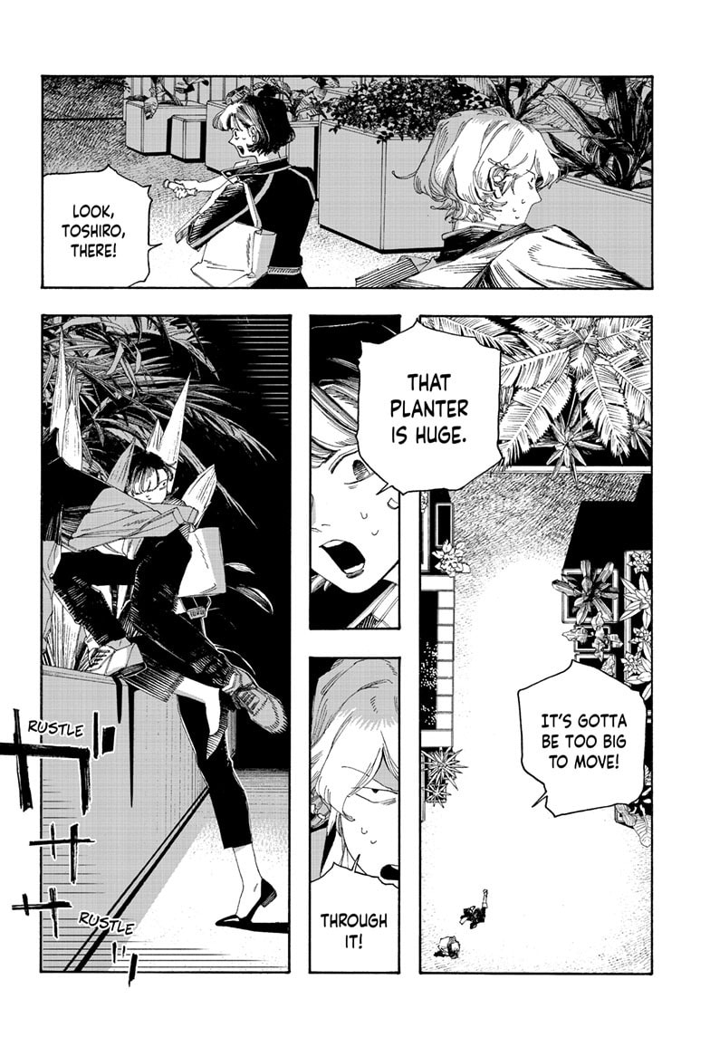 Fool Night Chapter 116 page 8 - 