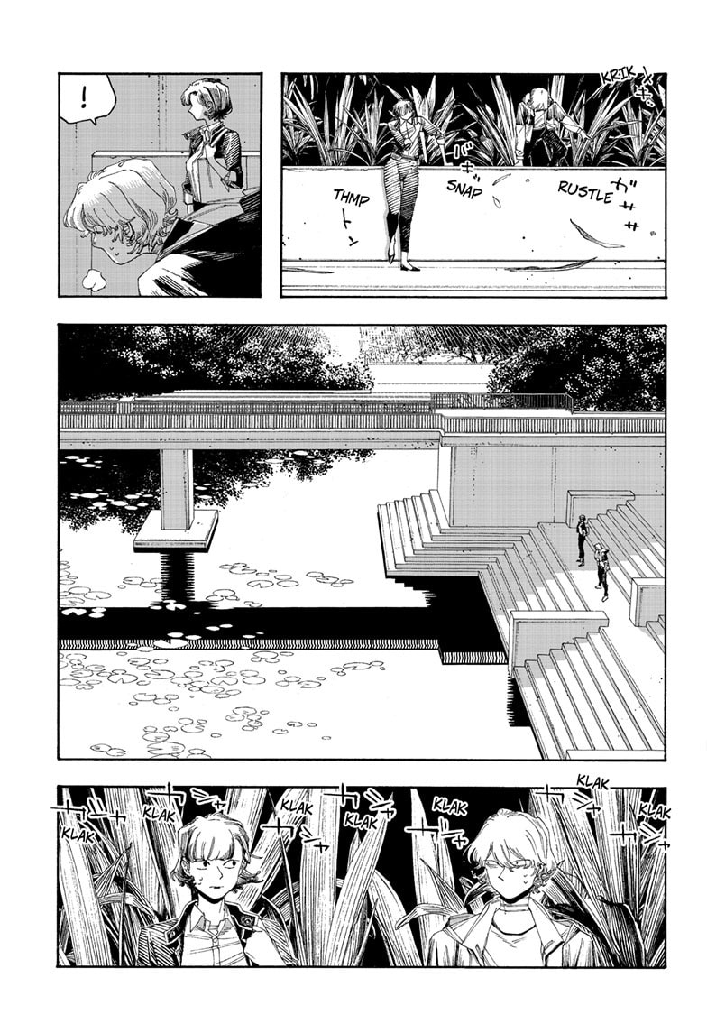 Fool Night Chapter 116 page 9 - 