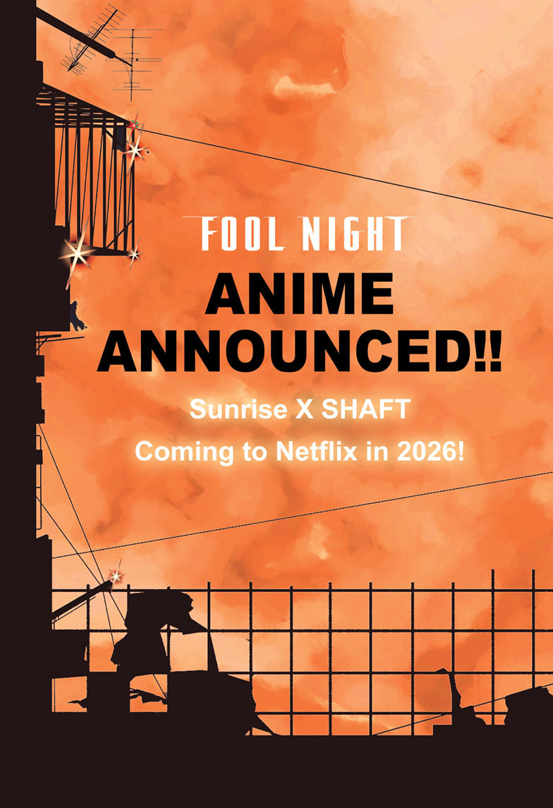 Fool Night Chapter 117 page 1 - 
