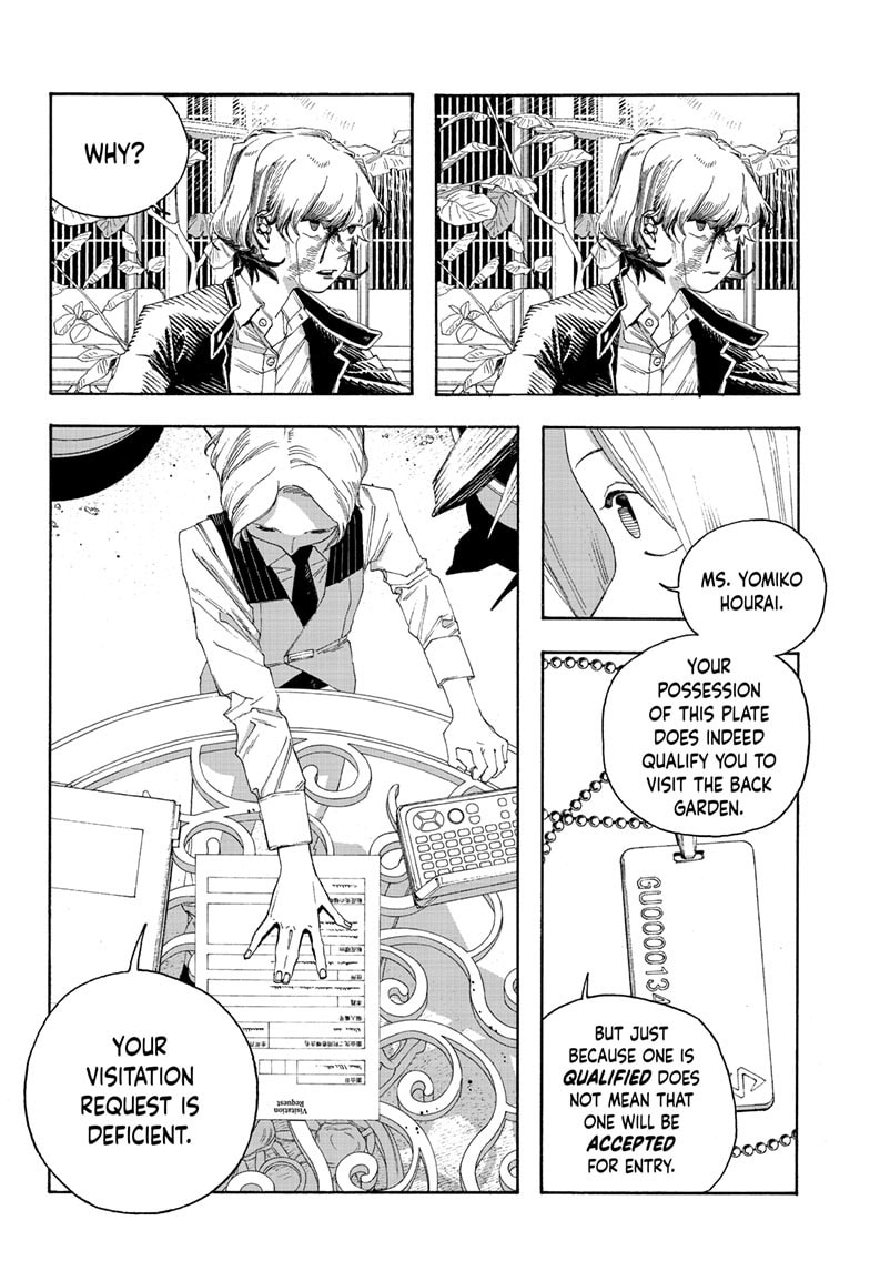 Fool Night Chapter 117 page 16 - 