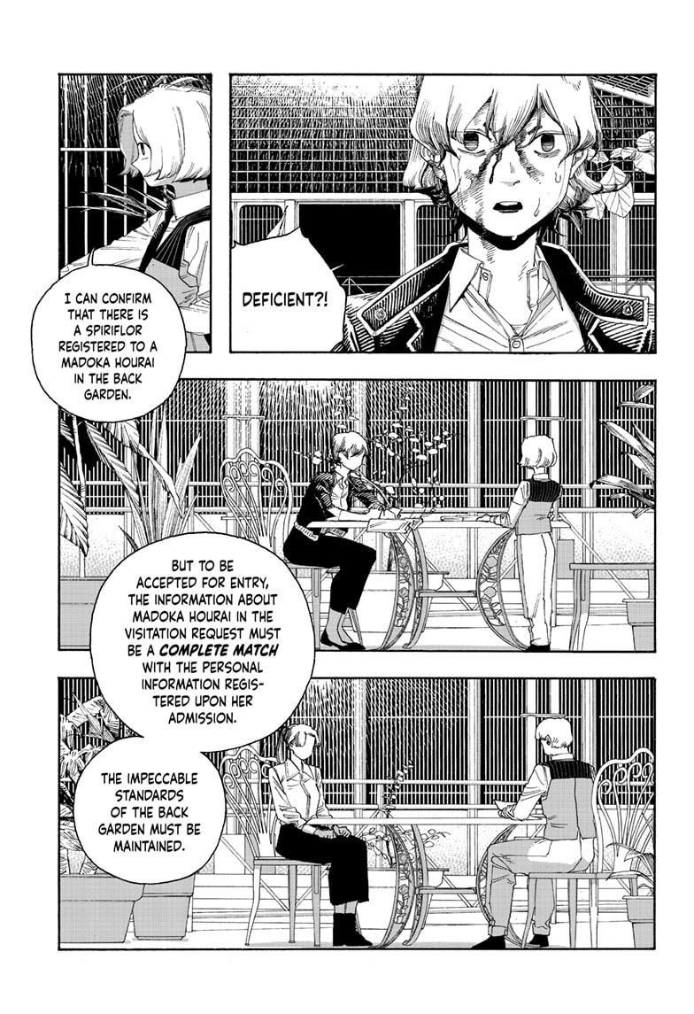 Fool Night Chapter 117 page 17 - 