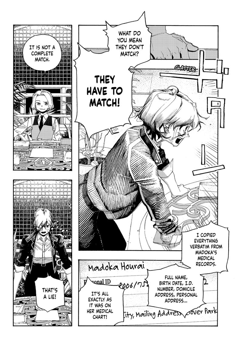 Fool Night Chapter 117 page 18 - 