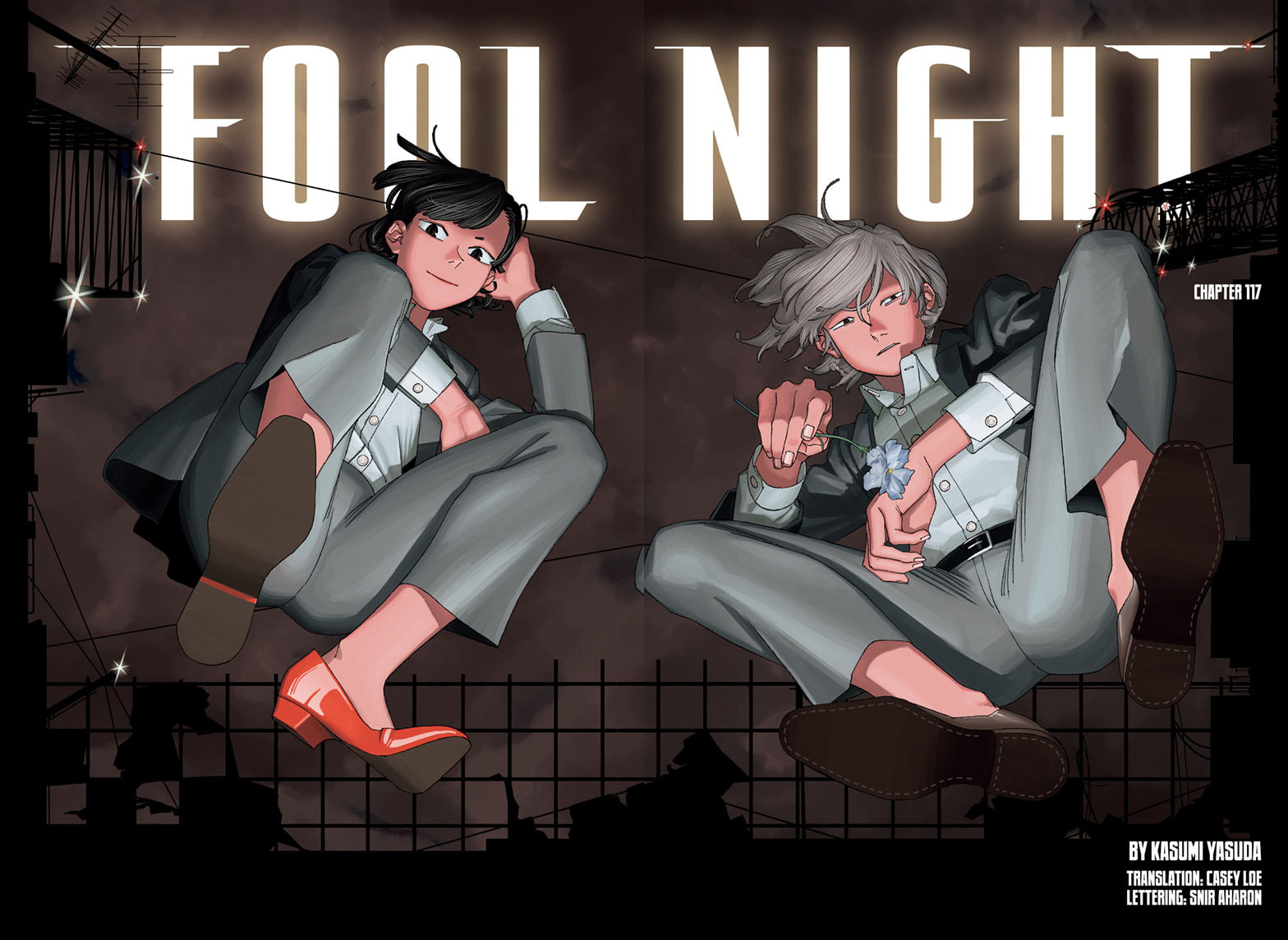Fool Night Chapter 117 page 3 - 