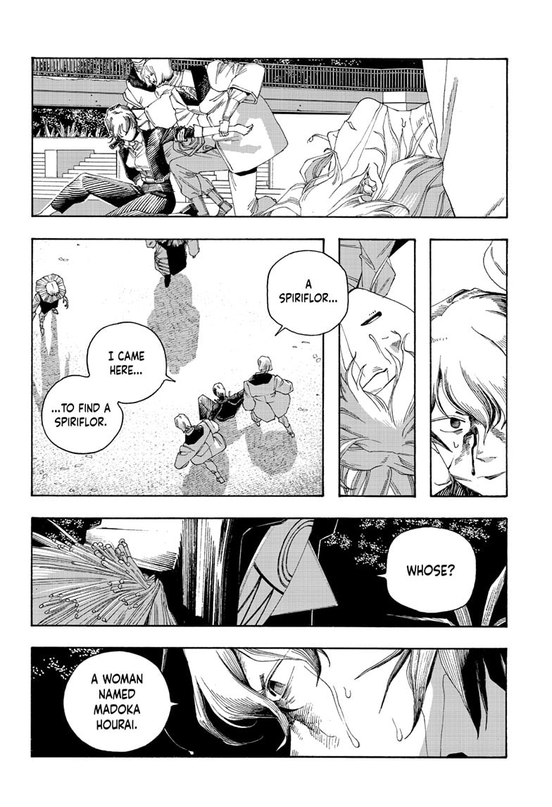 Fool Night Chapter 117 page 6 - 