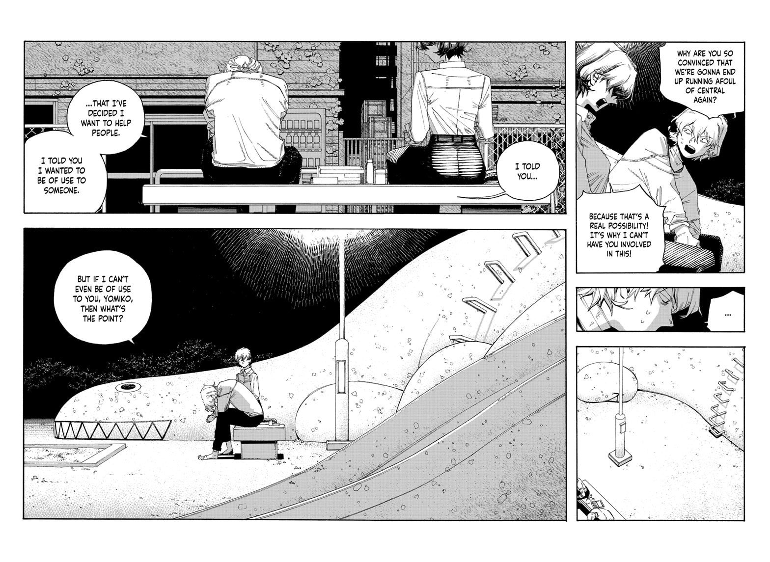 Fool Night Chapter 118 page 13 - 