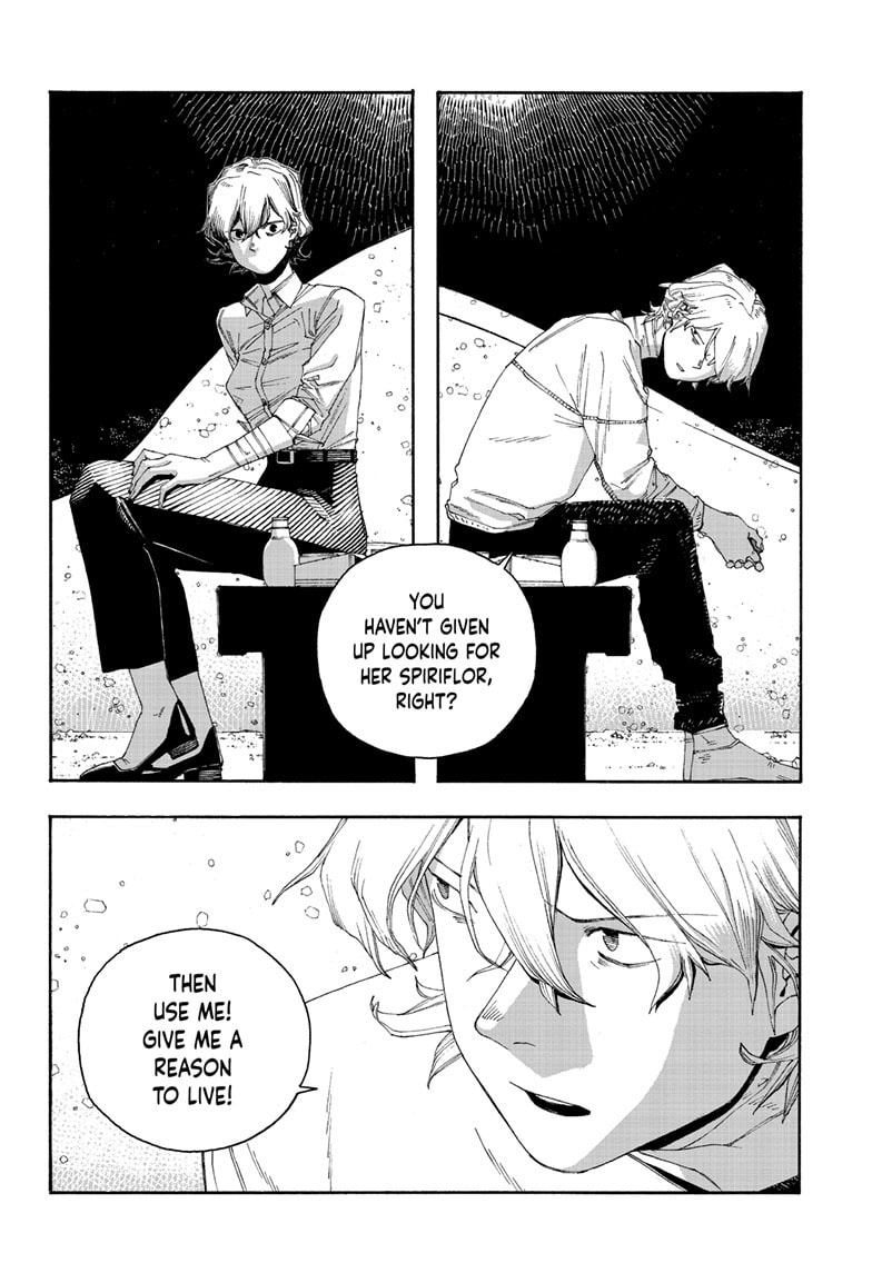 Fool Night Chapter 118 page 14 - 