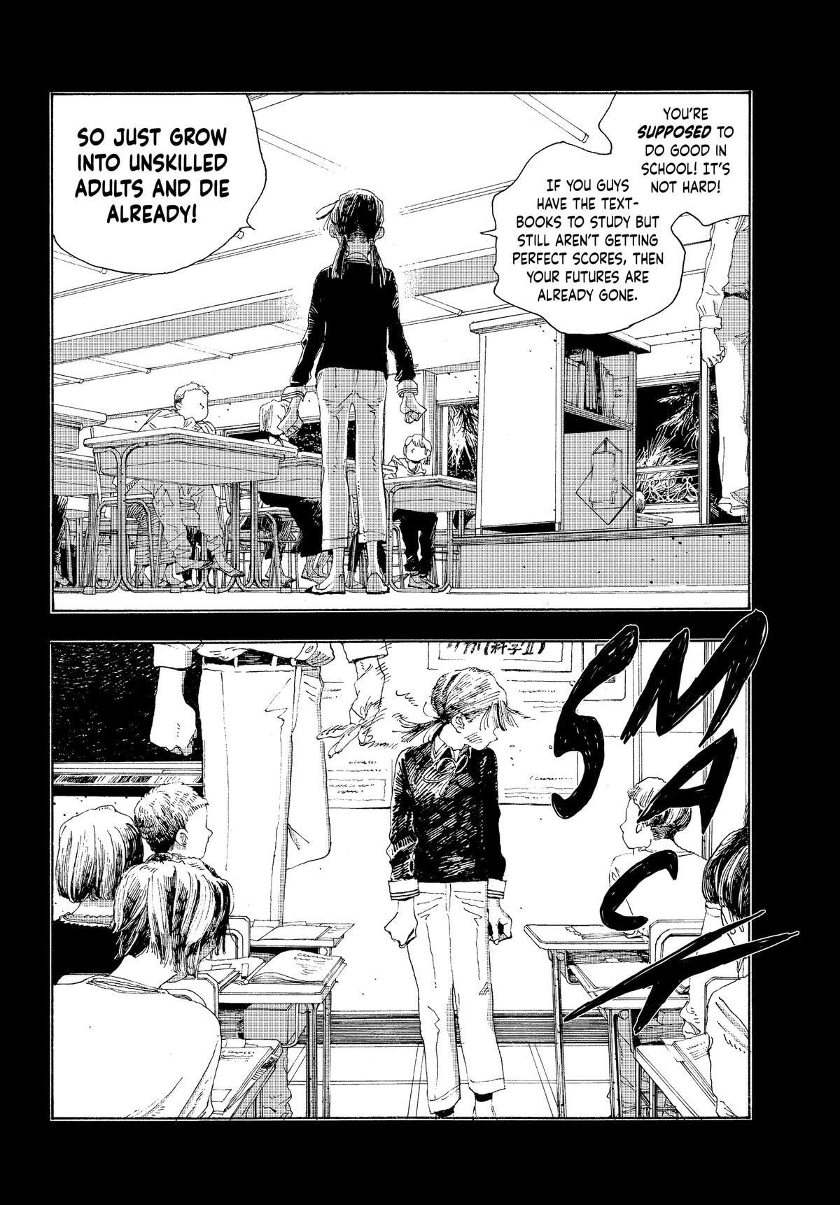 Fool Night Chapter 12 page 11 - 