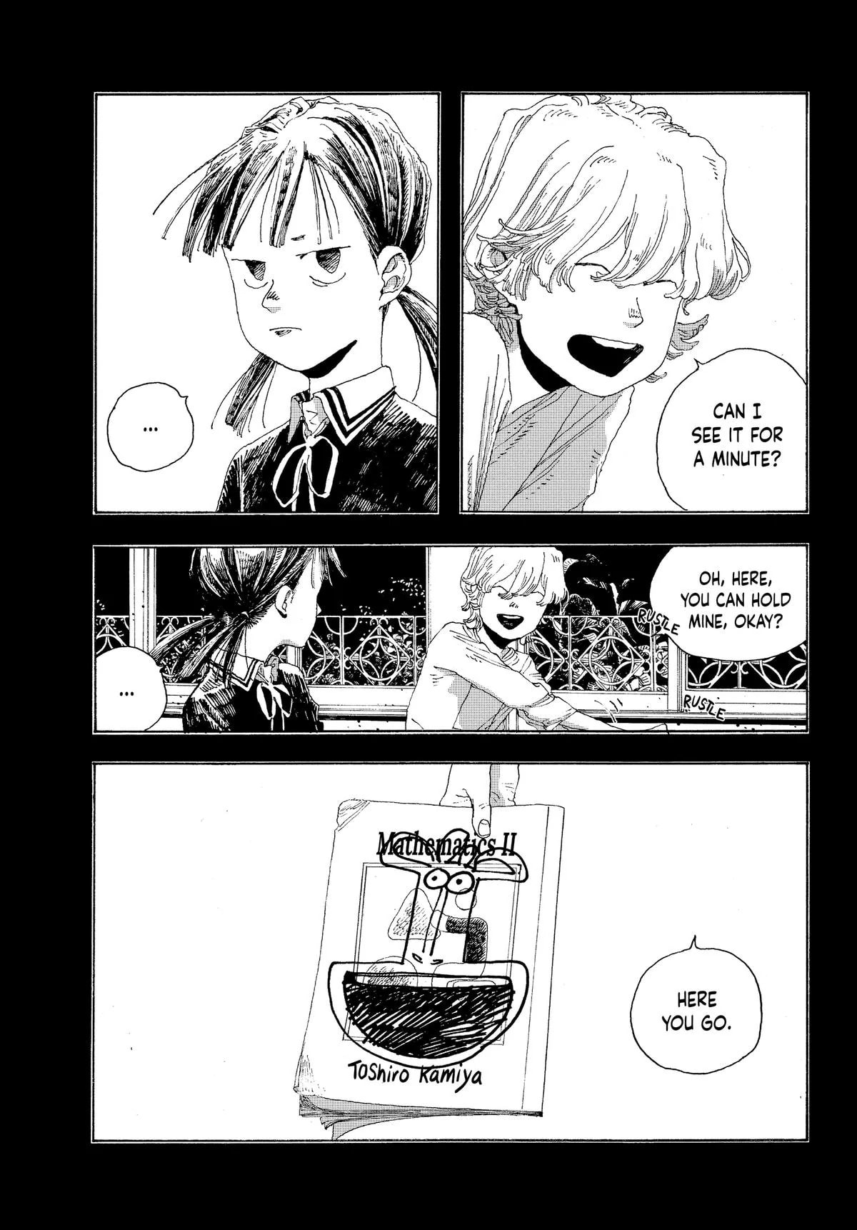 Fool Night Chapter 12 page 14 - 
