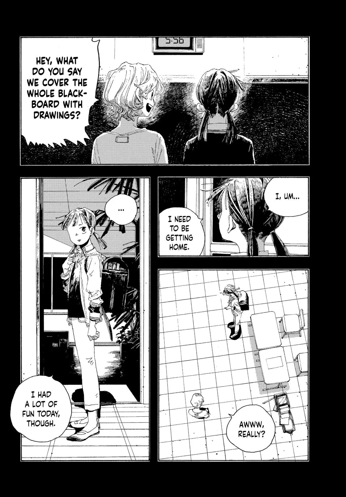 Fool Night Chapter 12 page 17 - 