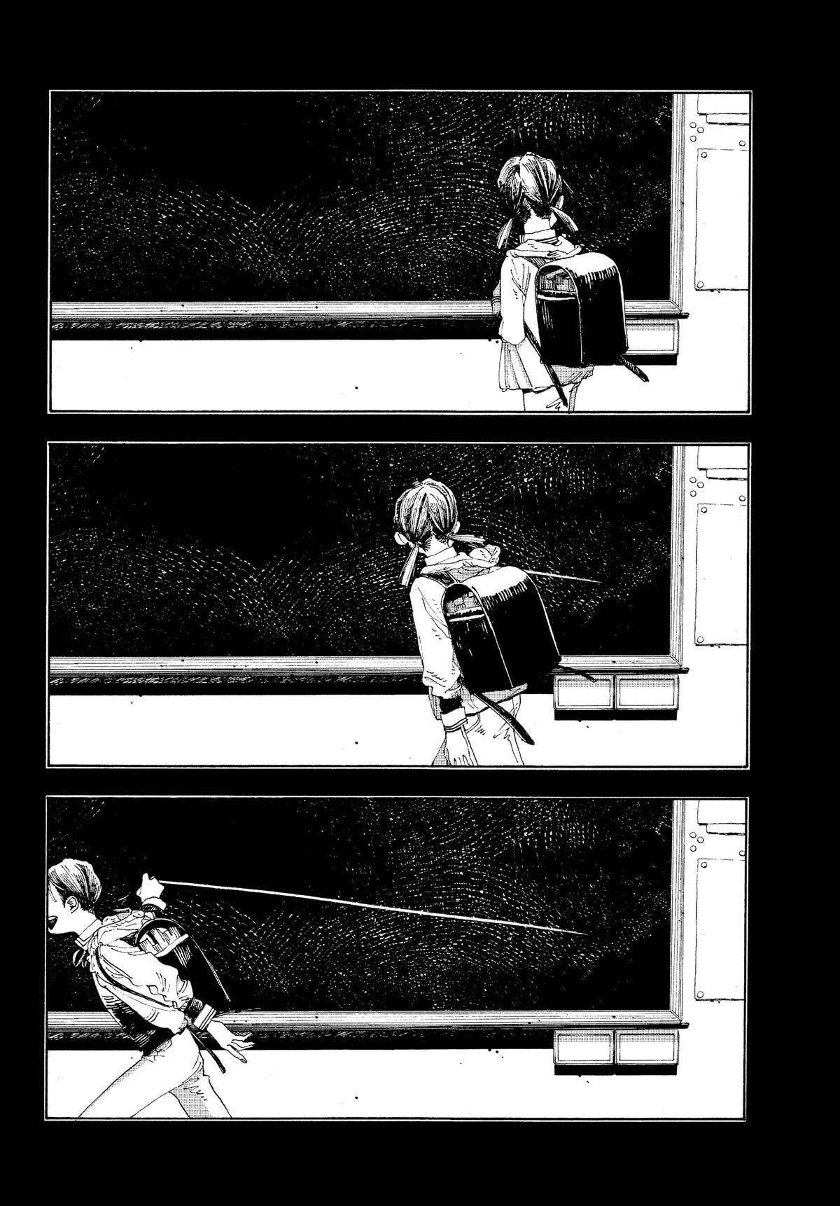 Fool Night Chapter 12 page 21 - 
