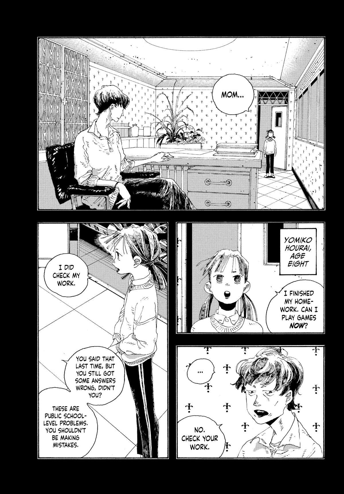 Fool Night Chapter 12 page 4 - 